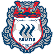 群马草津温泉队徽